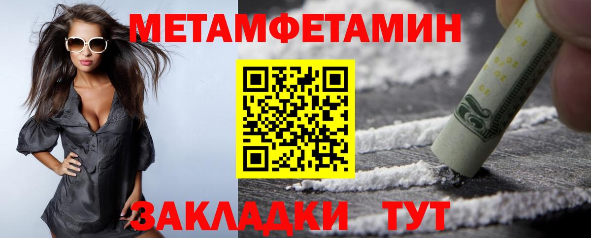 АМФ Premium Елабуга