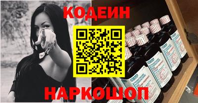 ПСИЛОЦИБИНОВЫЕ ГРИБЫ Краснодар