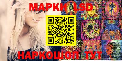 экстази Кулебаки