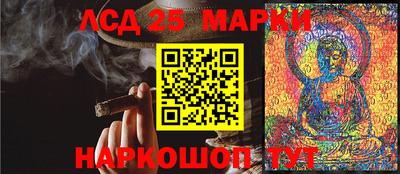 скорость Кунгур