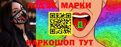 mdpv Кумертау