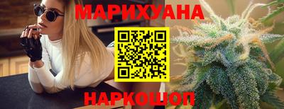 ПСИЛОЦИБИНОВЫЕ ГРИБЫ Краснодар