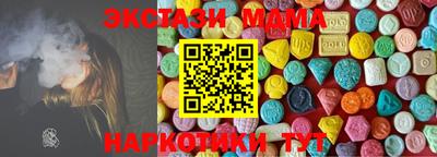 2c-b Краснокаменск