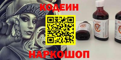 jwh Лесной