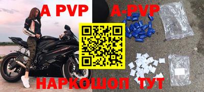 ПСИЛОЦИБИНОВЫЕ ГРИБЫ Краснодар