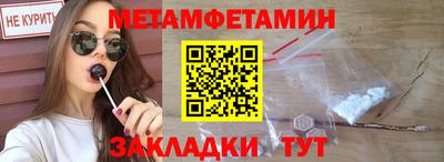 ПСИЛОЦИБИНОВЫЕ ГРИБЫ Краснодар