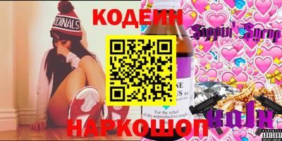 ПСИЛОЦИБИНОВЫЕ ГРИБЫ Краснодар
