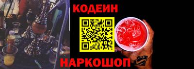 ПСИЛОЦИБИНОВЫЕ ГРИБЫ Краснодар