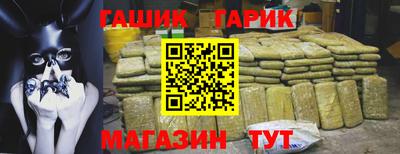 ПСИЛОЦИБИНОВЫЕ ГРИБЫ Краснодар