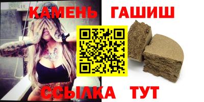 ПСИЛОЦИБИНОВЫЕ ГРИБЫ Краснодар