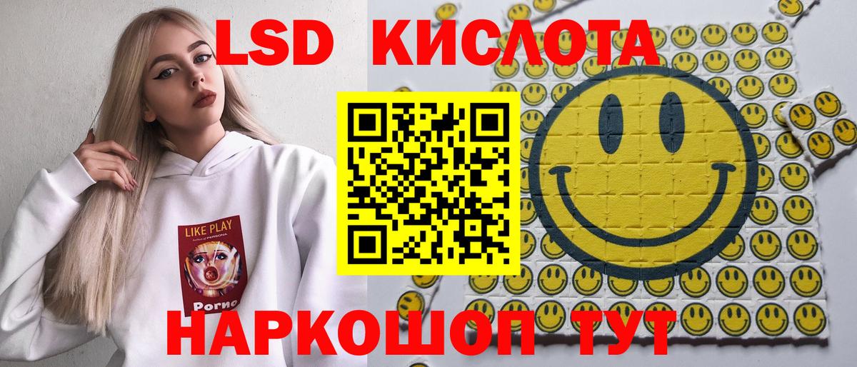 Марки NBOMe 1,5мг  где купить наркоту  Елабуга  Марки NBOMe 1,5мг  Вход с VPN 